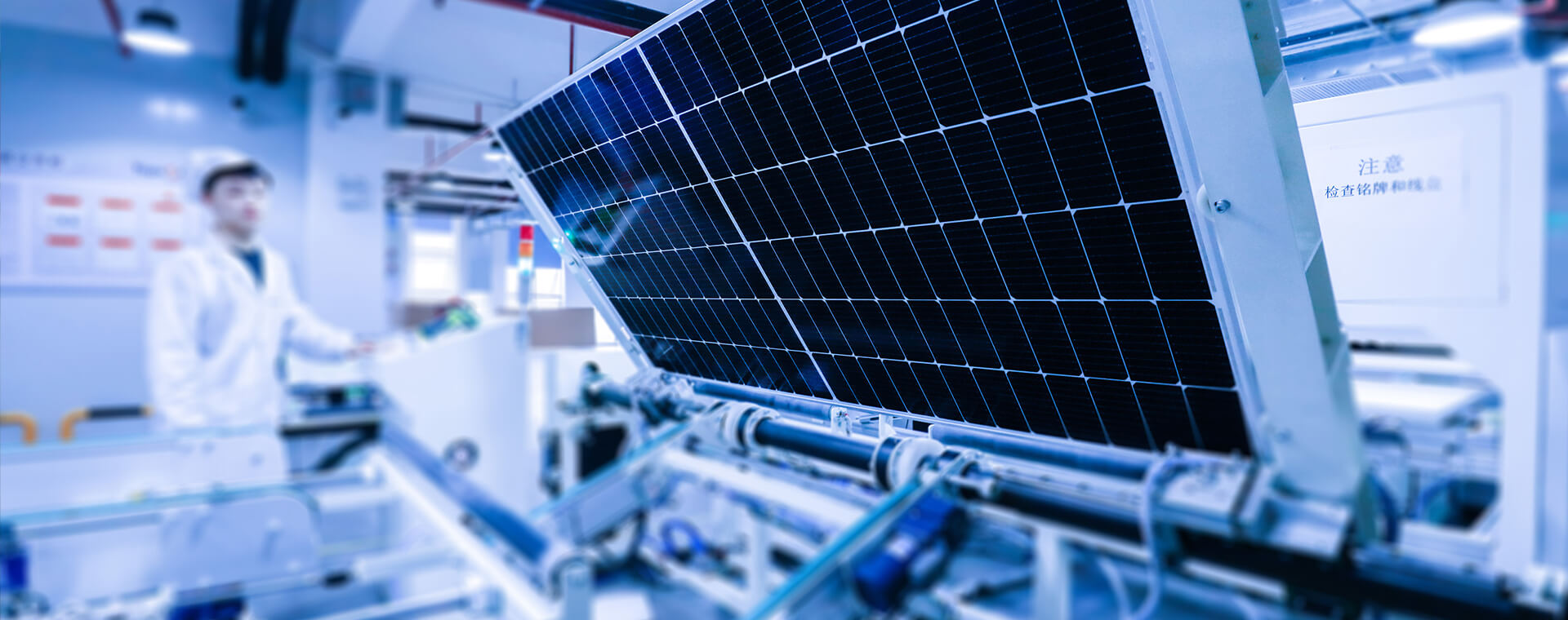 Sistema Coordinado de Control de Calidad