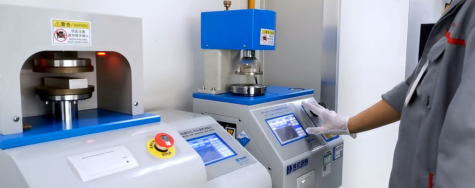 Sistema de Gestión de Calidad (QMS)