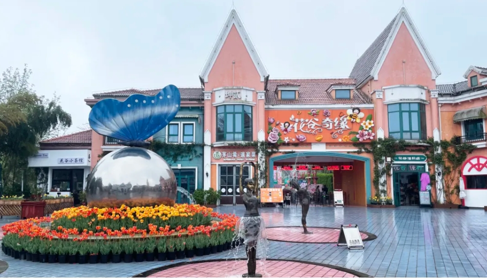 Día Mundial de Concienciación sobre el Autismo: Seraphim Extiende un Cuidado Sentido a los Estudiantes Especiales