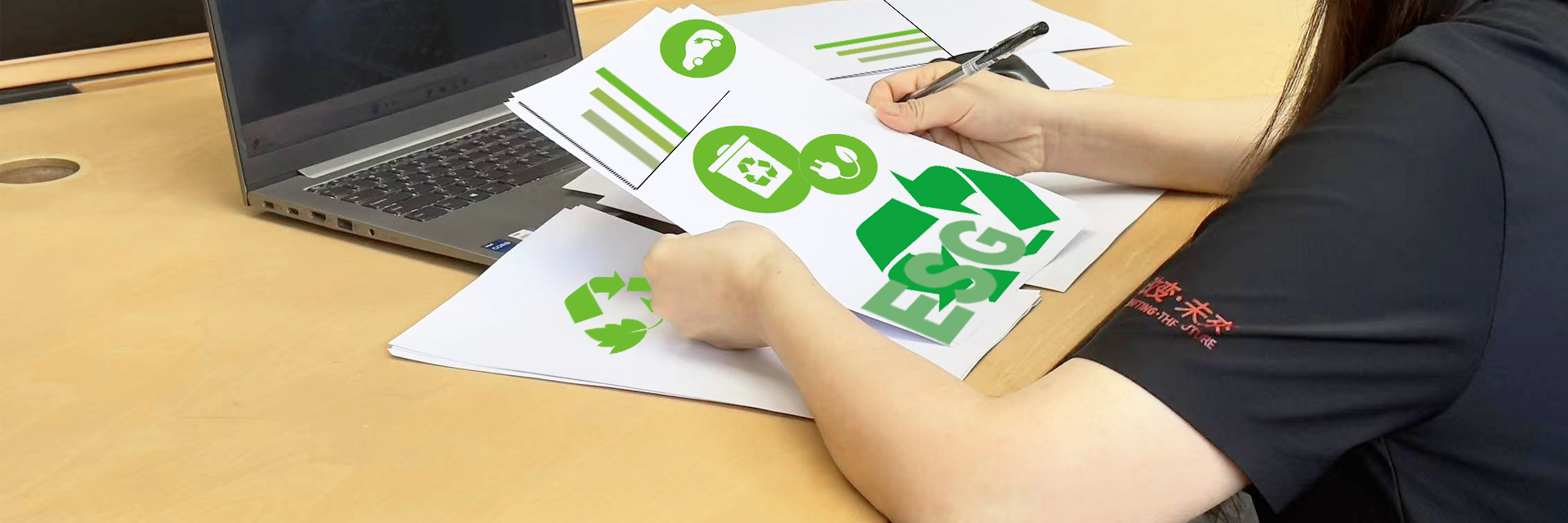 Cadena de Suministro Sostenible