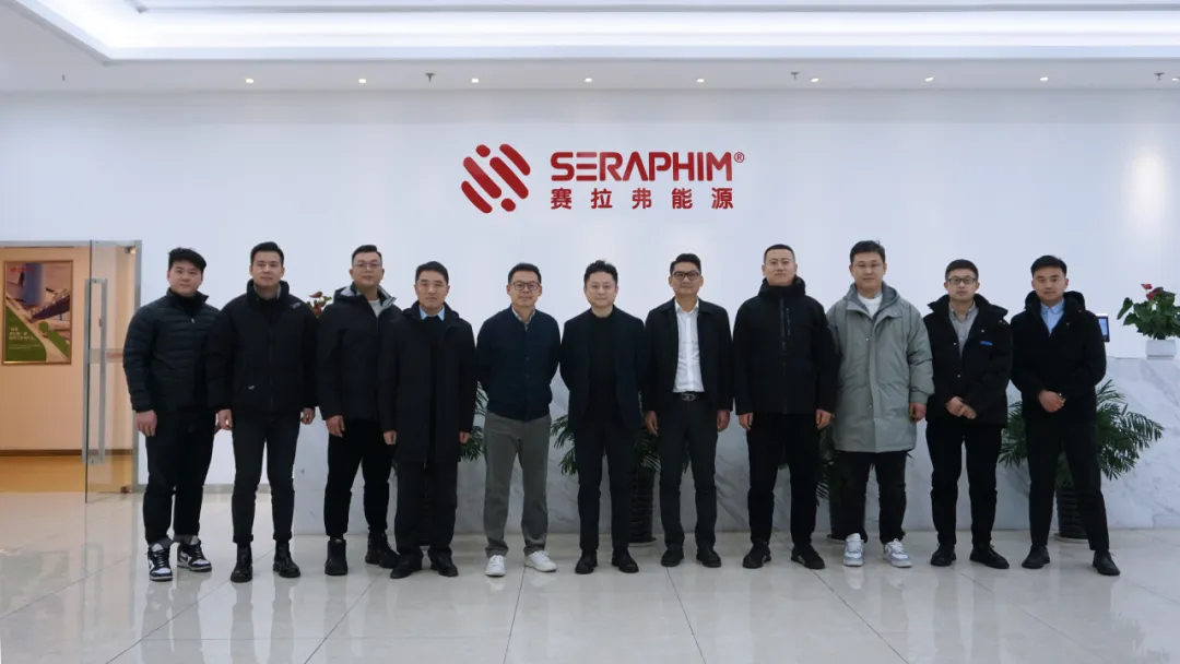 La Delegación de CNNP Visitó la Fábrica Inteligente de Seraphim