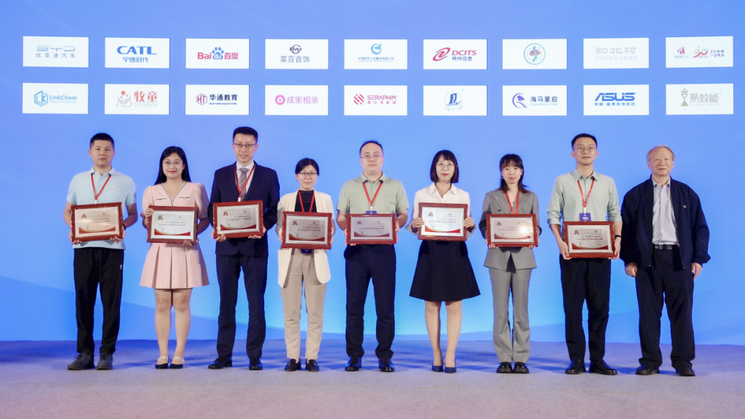 ¡Seraphim brilla en la Cumbre de Marca China 2024 en BOAO con Doble Honor!