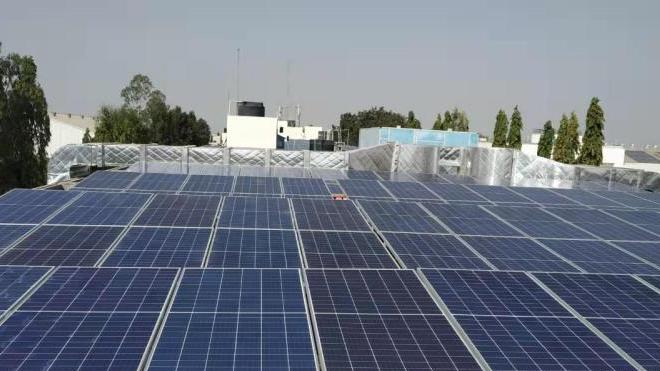 Proyecto de C&I de Pune