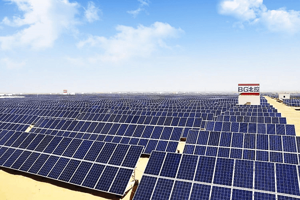 Planta fotovoltaica Qinghai
