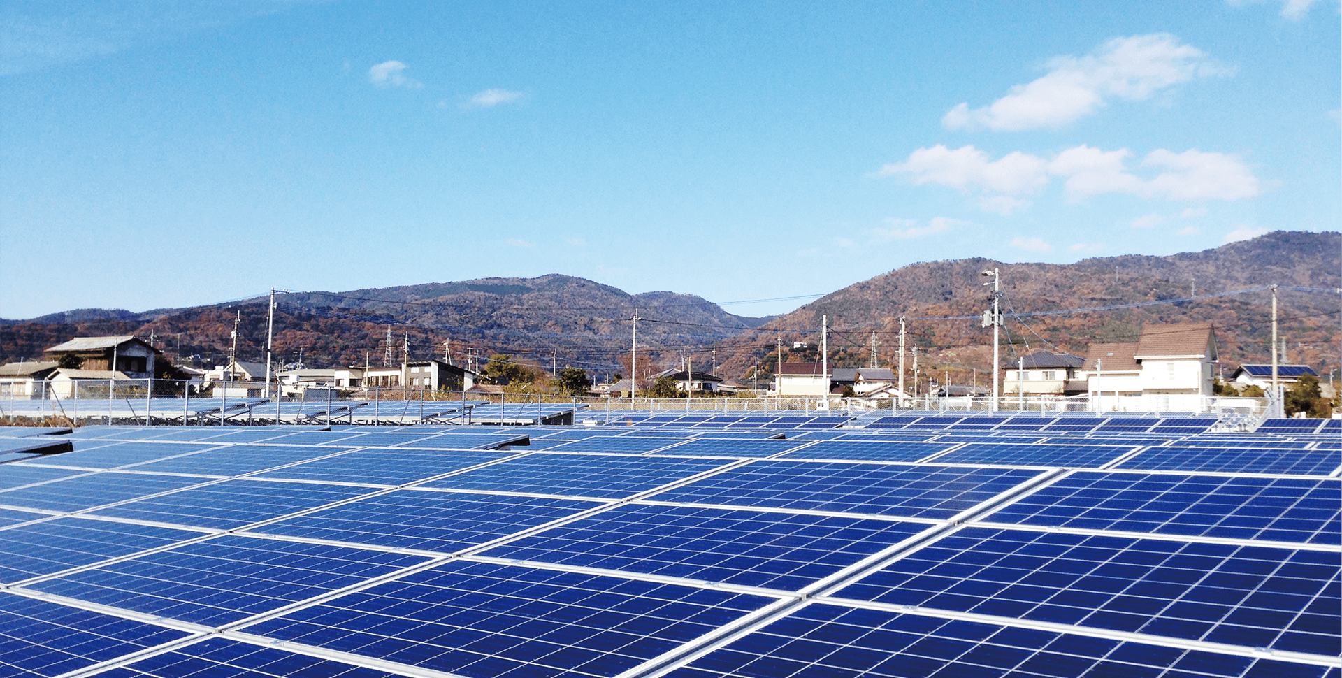 Planta fotovoltaica Kumamoto