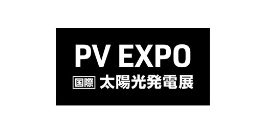 PV EXPO