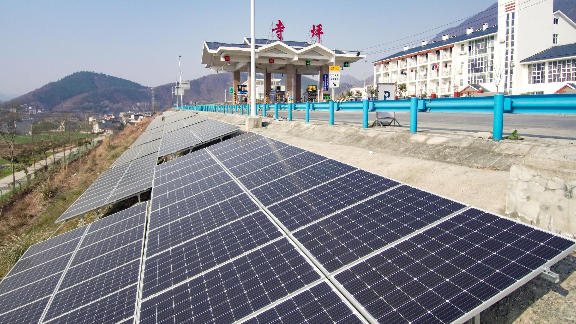 Proyecto de Aplicación Solar en Carreteras de Hubei
